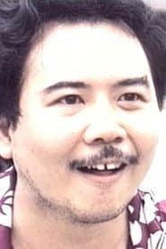 Photo of So B