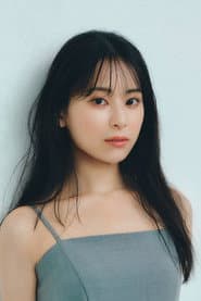 Photo of Otoha Yasuda