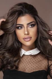 Photo of Haneen Hamad