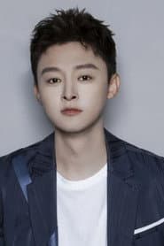 Photo of Du Xingyan