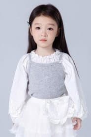 Photo of 石伊萌
