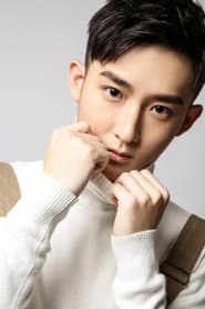 Photo of Chake Lau