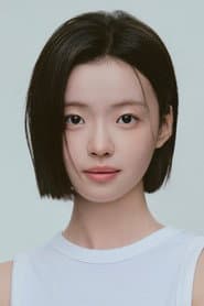 Photo of Kim Sia