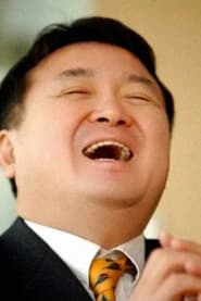 Photo of Kim Hyung-Gon