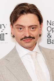 Photo of Gover Meit