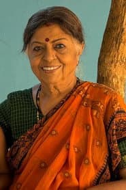 Photo of Radha Ramachandra