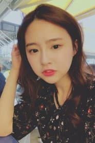 Photo of Lin Hana