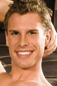Photo of Trace Kendall