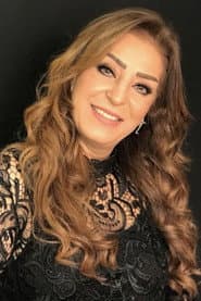 Photo of Lamia El Amir