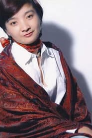 Photo of Chin Feng-Ling