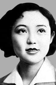 Photo of Hideko Hirai