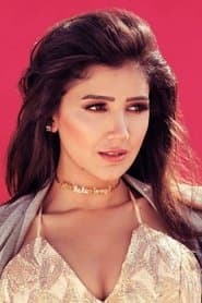 Photo of Mai Omar