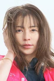 Photo of Karina