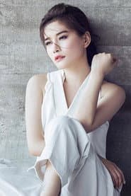 Photo of Yi Yi Zi