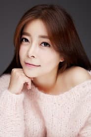 Photo of Park Hwayobi