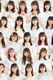 Photo of HKT48 Members