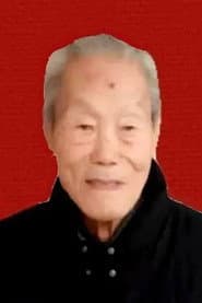 Photo of Han Huai
