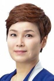 Photo of Lim O-kyeong