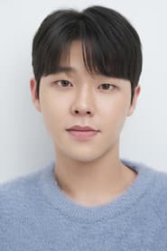 Photo of Baek Lee-on