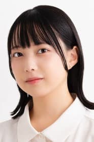 Photo of Yuna Hanamura