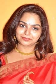 Photo of Sonia Bose Venkat