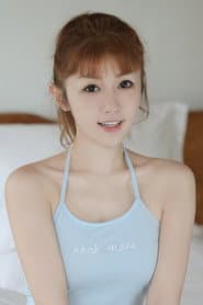 Photo of Shang Qi