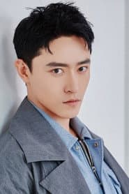 Photo of Zhao Yixin