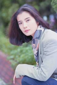 Photo of Yue Ling