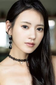 Photo of Umi Yatsugake