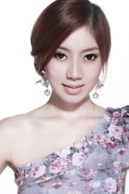 Photo of 张袁媛
