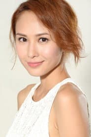 Photo of Kathy Tong Yee