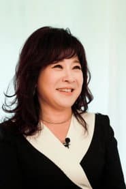 Photo of Noh Sa-yeon