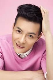 Photo of Cheng Zicheng