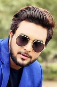 Photo of Shishir Sardar