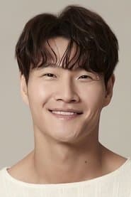 Photo of Kim Jong-kook