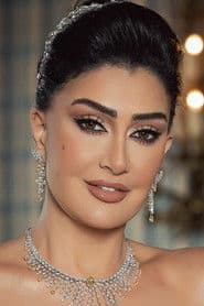 Photo of Ghada Abdel Razek