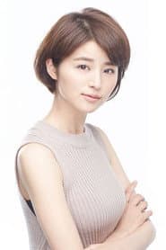 Photo of Chinami Suzuki