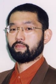 Photo of Kan Tanaka
