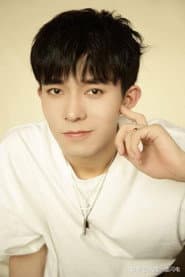 Photo of Qiao Jiale