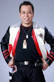 Photo of Tadashi Mizuno