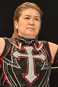 Photo of Yumiko Hotta