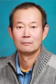 Photo of Park Jeong-soon