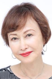 Photo of Rumiko Goto