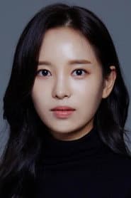 Photo of Park So-eun