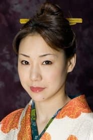 Photo of Miho Wakabayashi