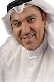 Photo of Abd Al-Ameer Habib