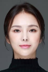 Photo of Han Hae-rim