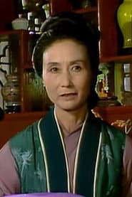 Photo of Liu Lan