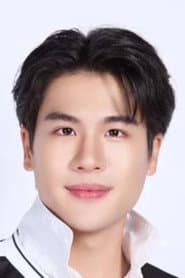 Photo of Surawee Whanying