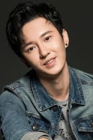 Photo of Tian Chuan